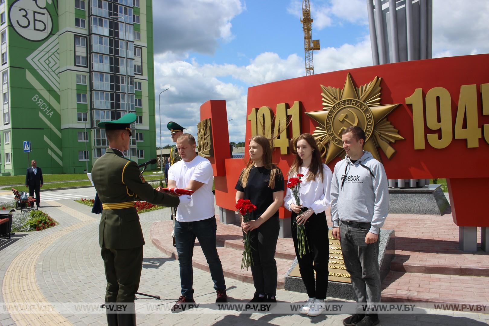 Пинский район принял эстафету проекта «Флаг Победы»