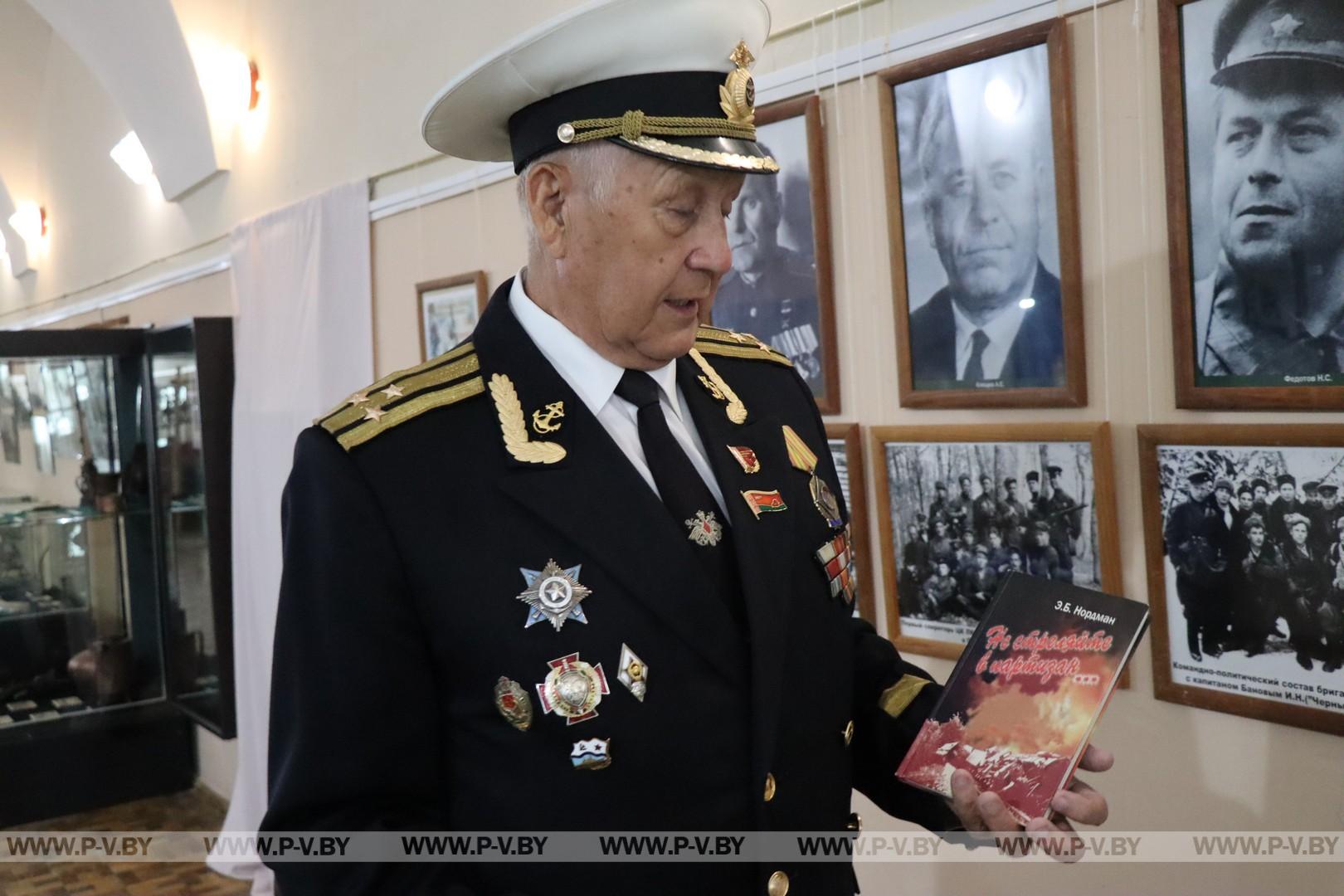 В Музее Белорусского Полесья открылась выставка «Герои земли полесской»