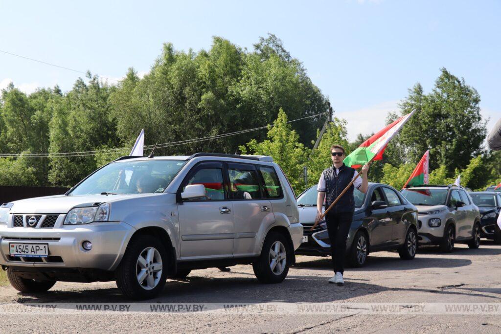 Автопробег в канун Дня памяти и скорби