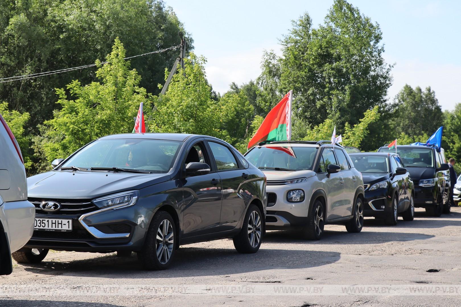 Автопробег в канун Дня памяти и скорби