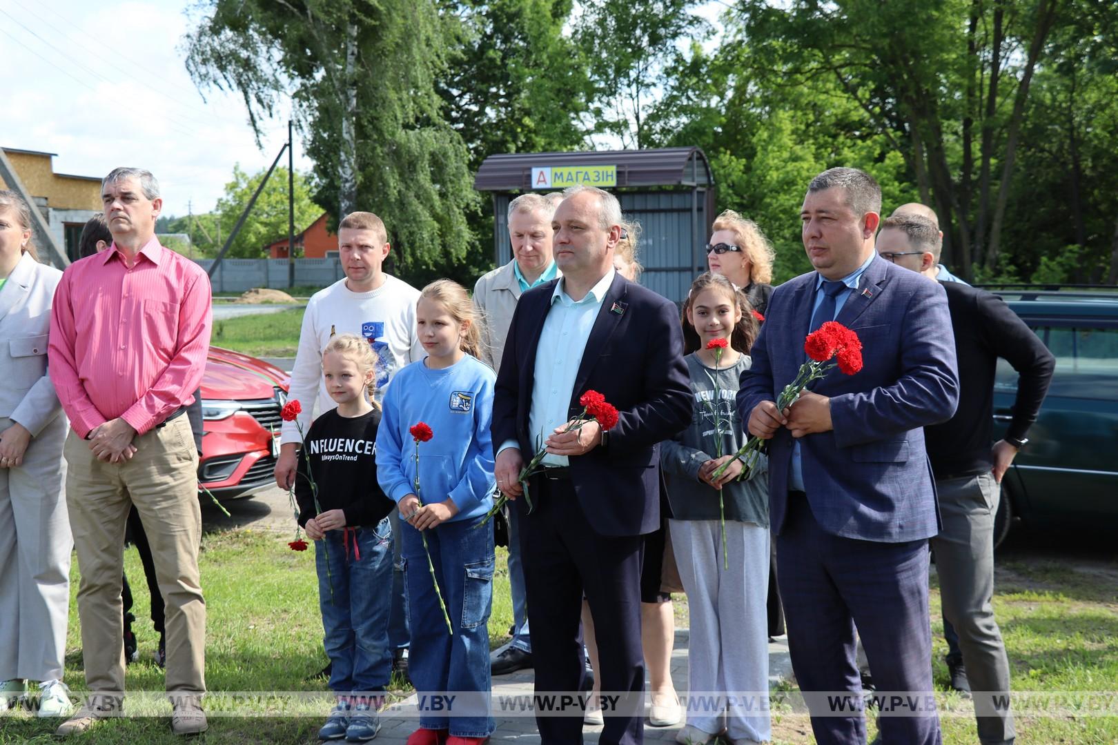 Автопробег в канун Дня памяти и скорби