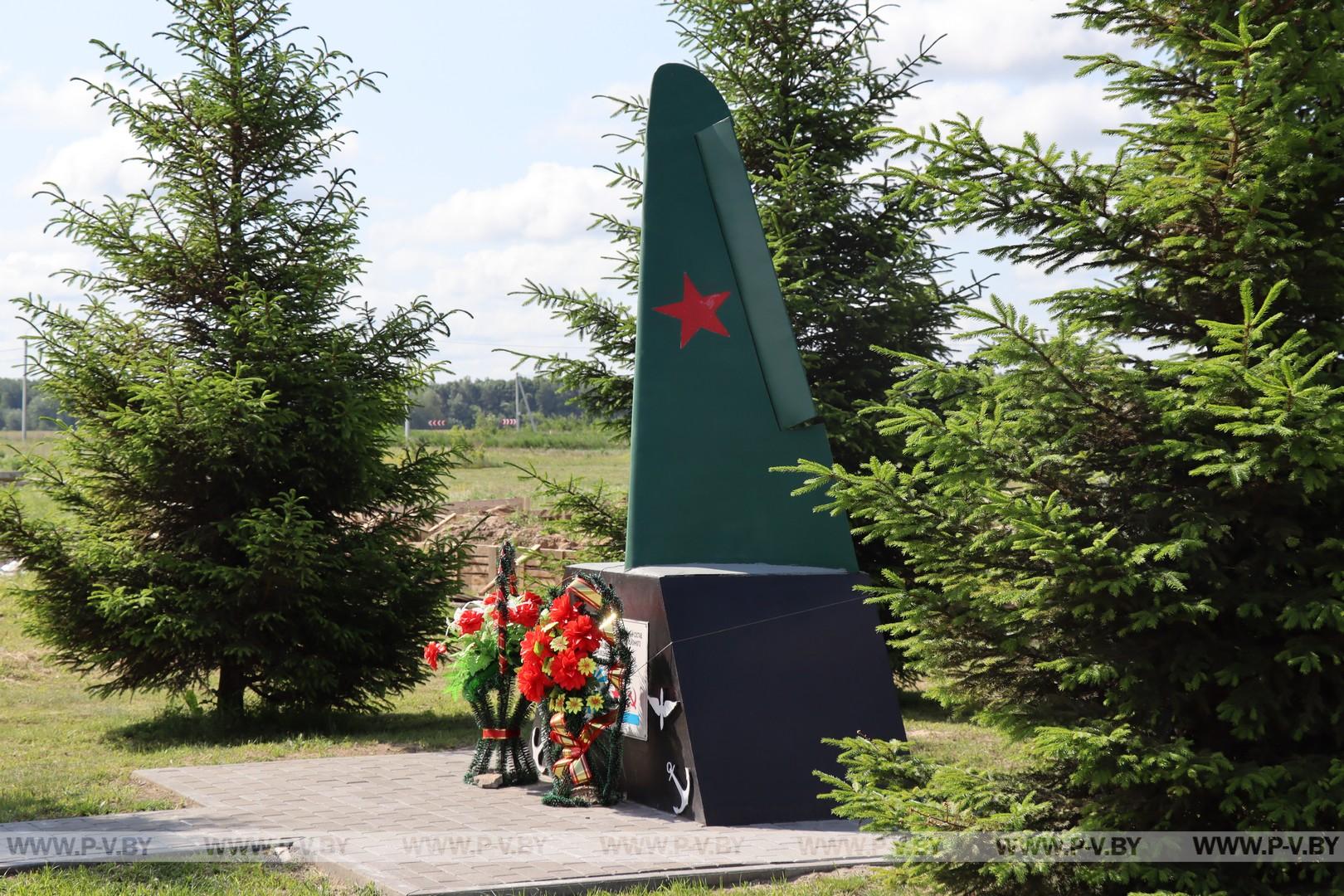 Автопробег в канун Дня памяти и скорби