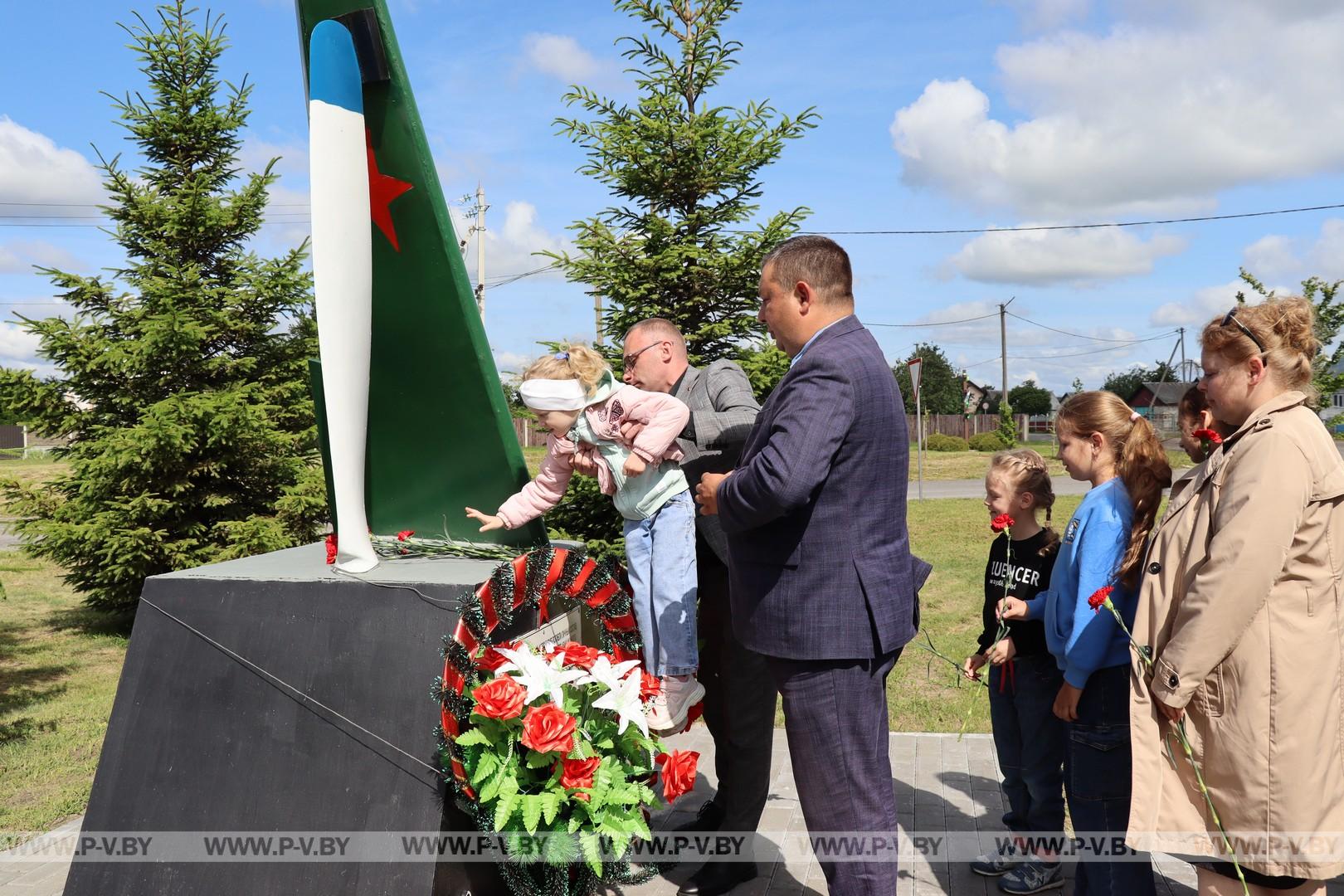 Автопробег в канун Дня памяти и скорби