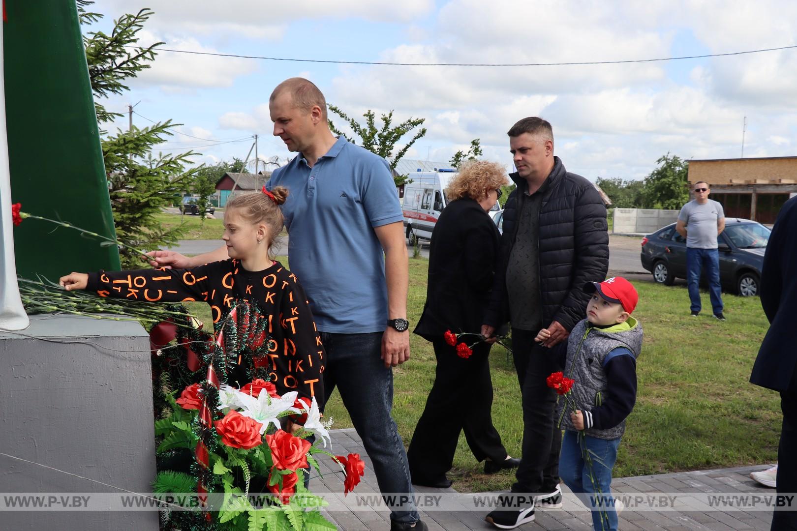 Автопробег в канун Дня памяти и скорби