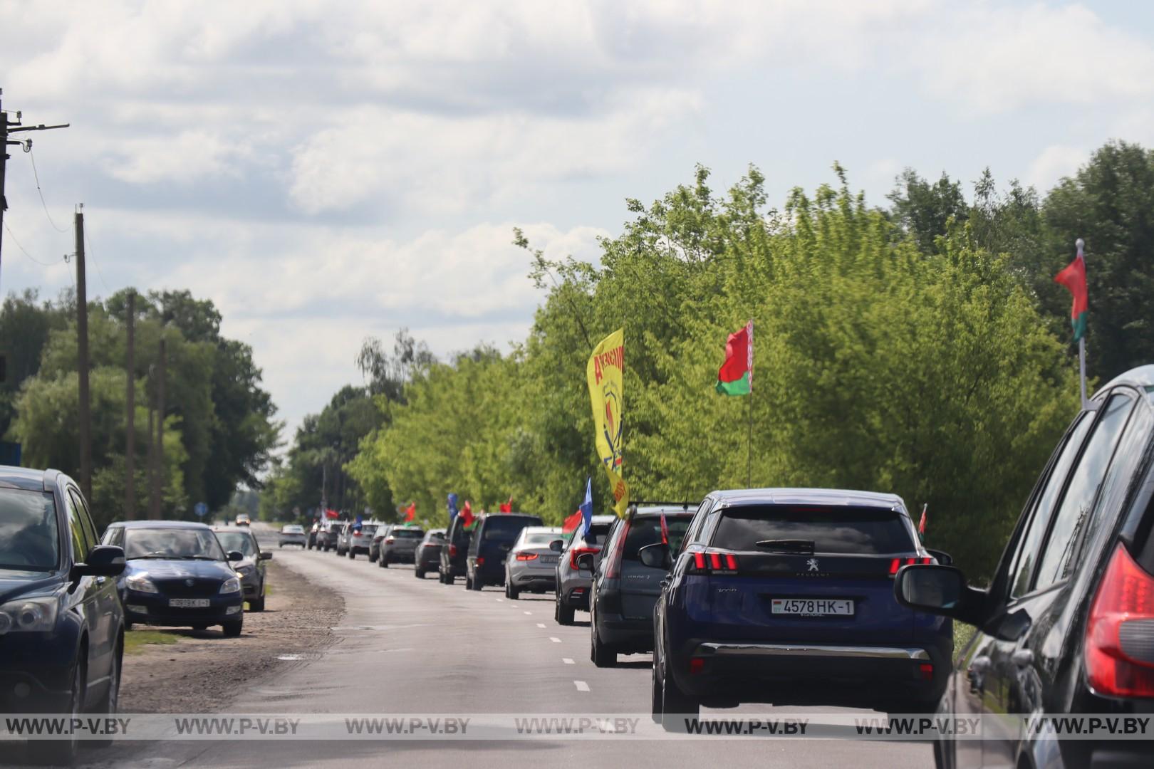 Автопробег в канун Дня памяти и скорби