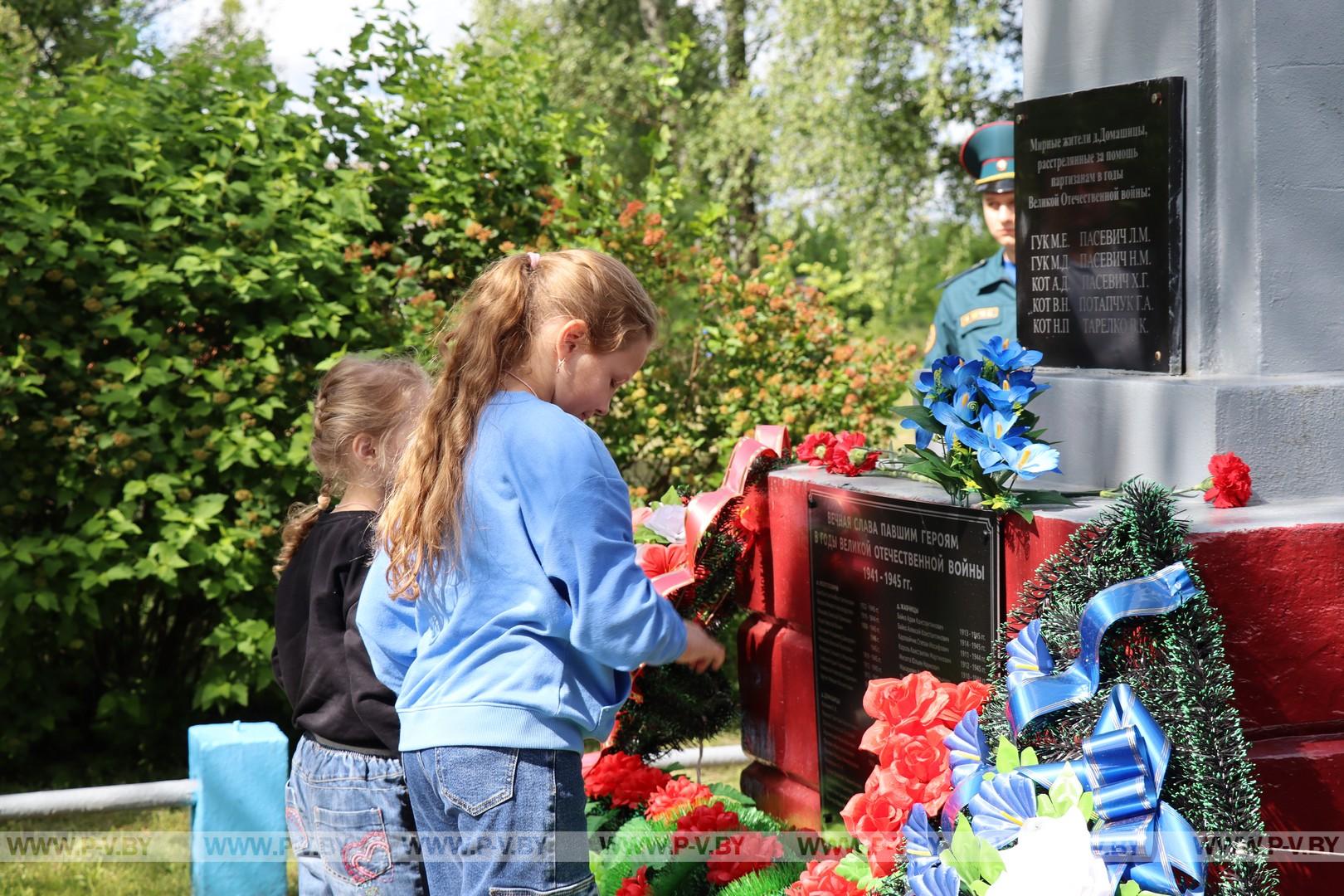 Автопробег в канун Дня памяти и скорби