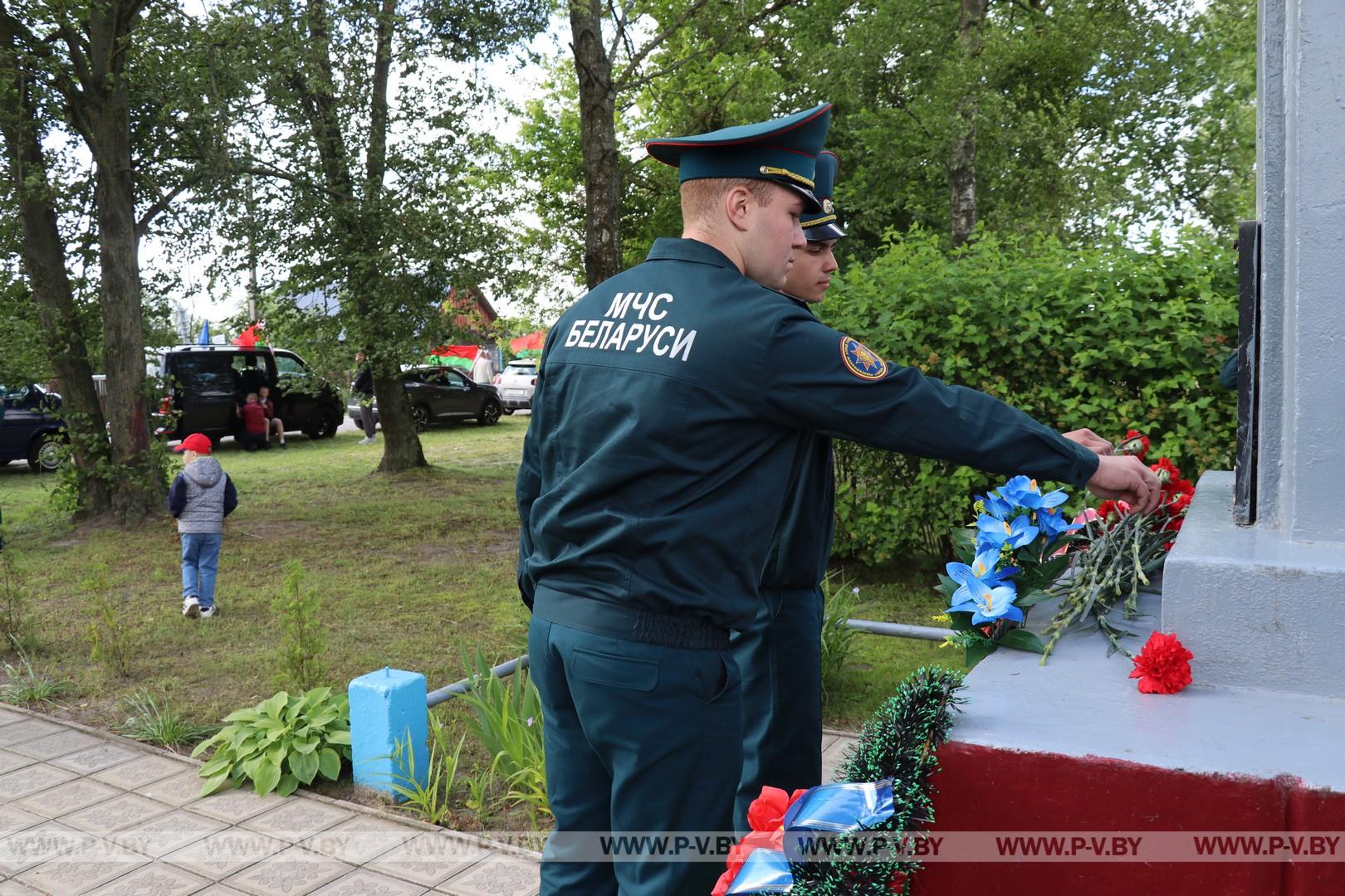 Автопробег в канун Дня памяти и скорби