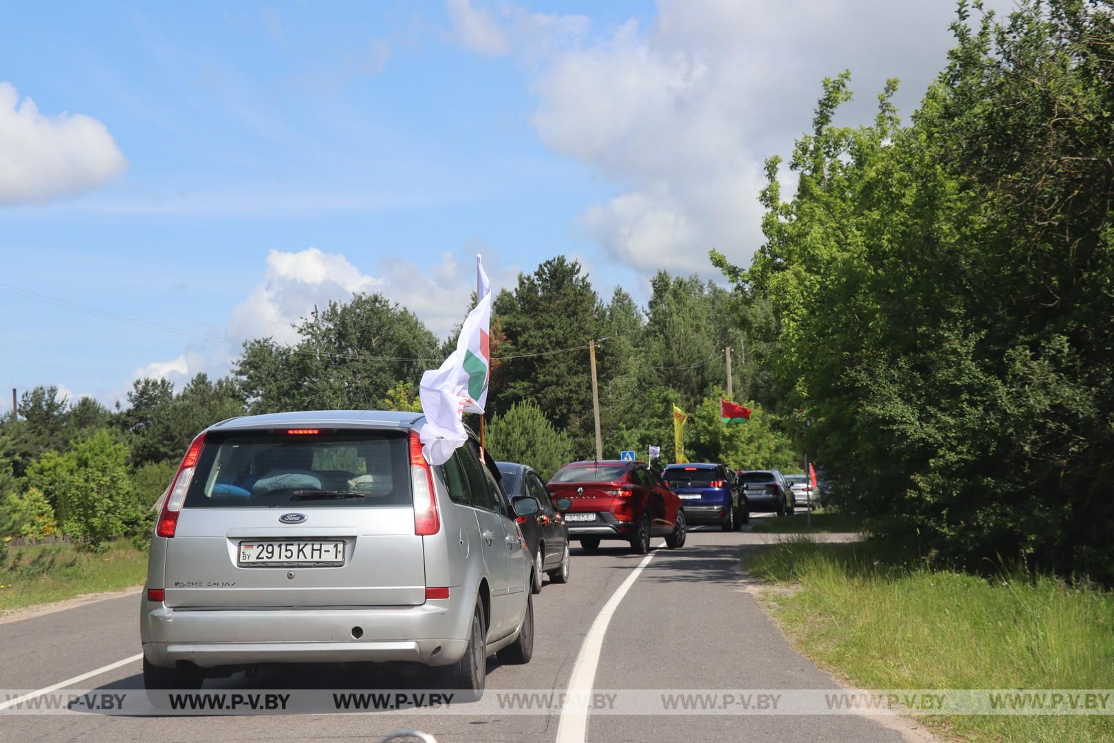 Автопробег в канун Дня памяти и скорби