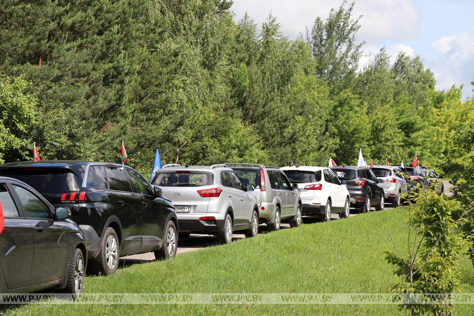 Автопробег в канун Дня памяти и скорби