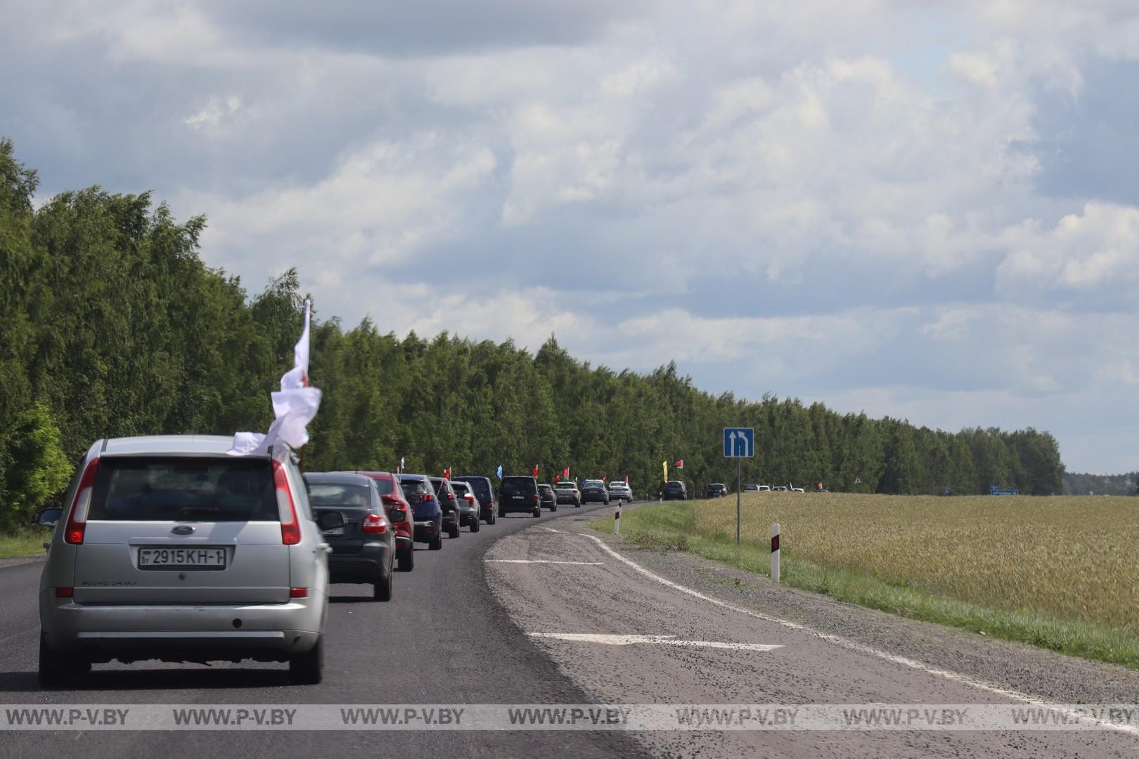 Автопробег в канун Дня памяти и скорби