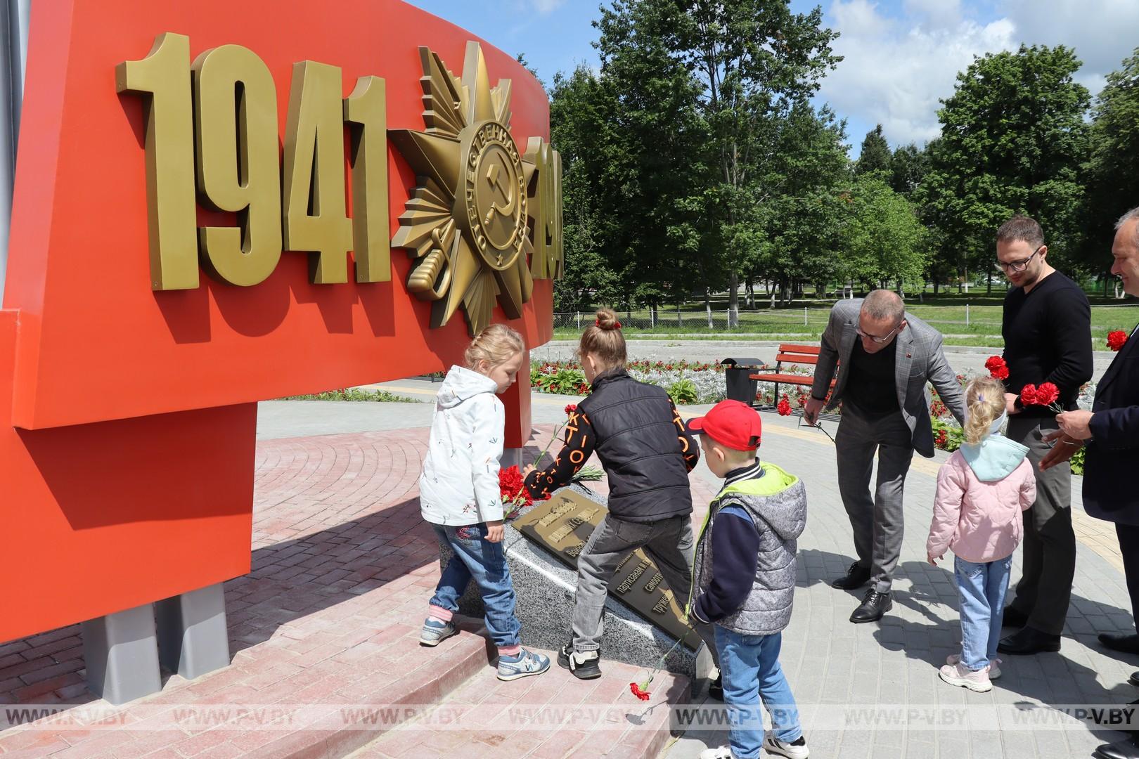 Автопробег в канун Дня памяти и скорби
