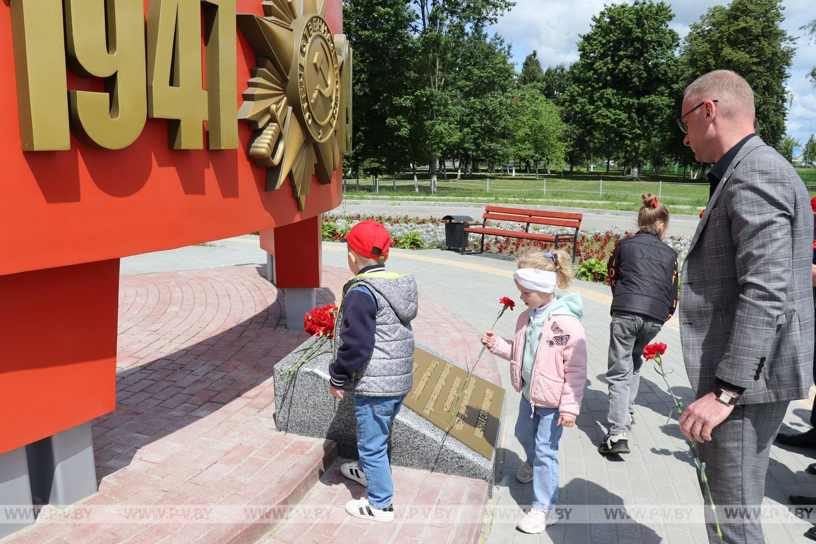 Автопробег в канун Дня памяти и скорби
