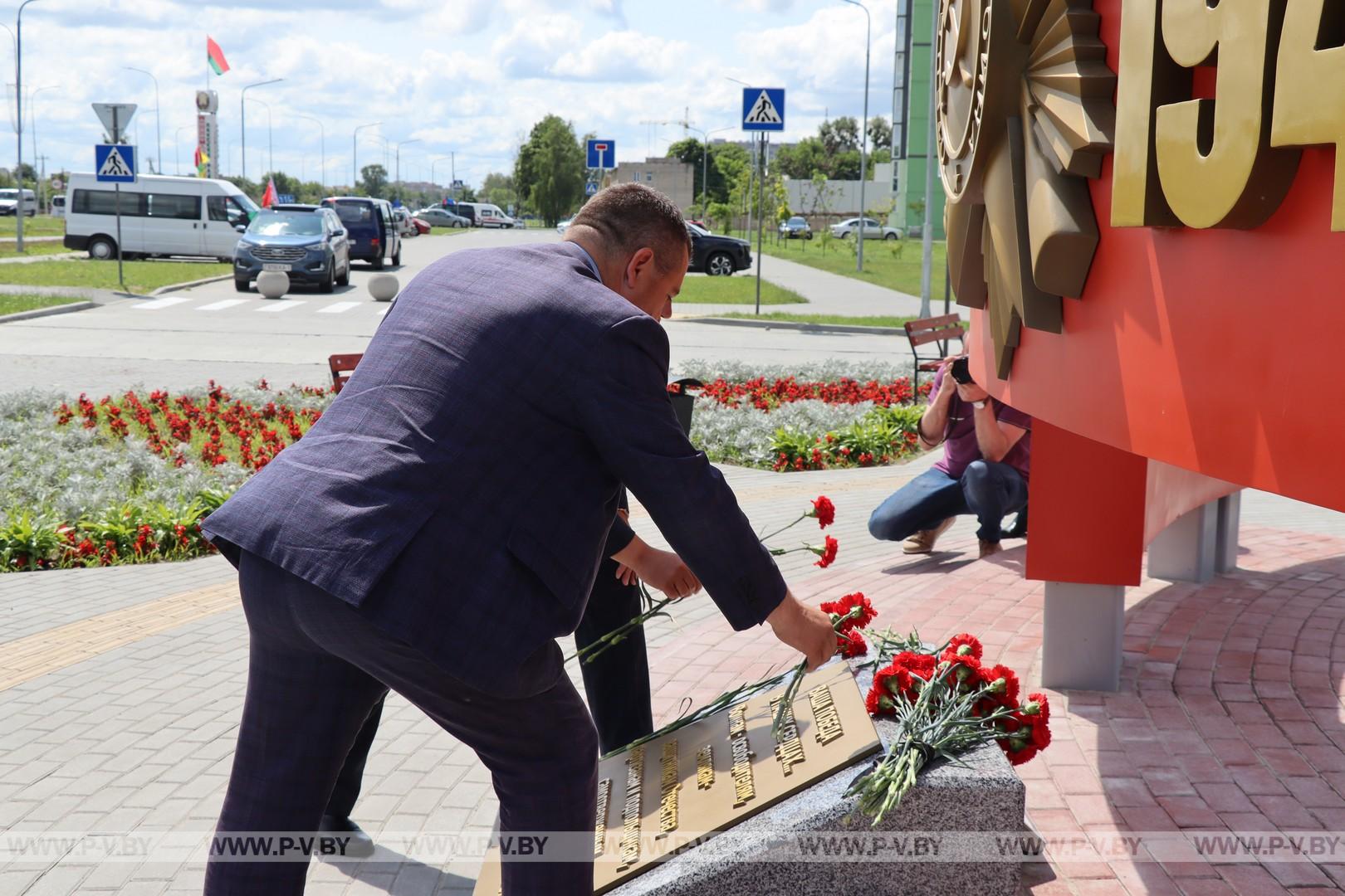 Автопробег в канун Дня памяти и скорби
