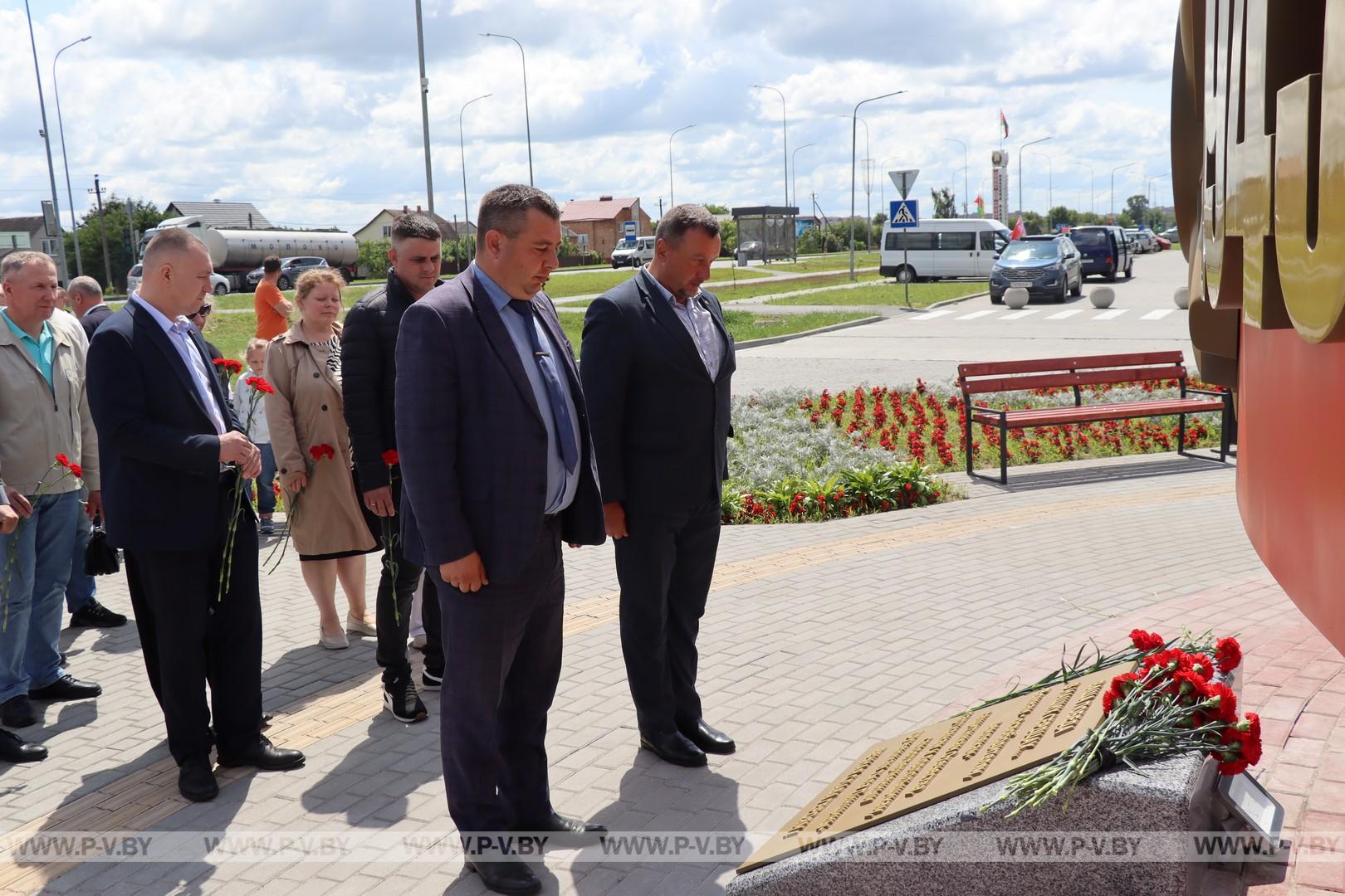 Автопробег в канун Дня памяти и скорби