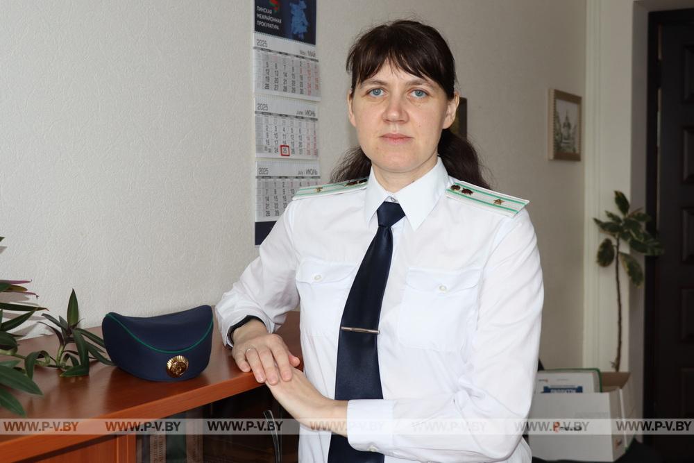 Алёна Кошевская: «Моя мечта о благородной профессии сбылась – я работаю в прокуратуре»