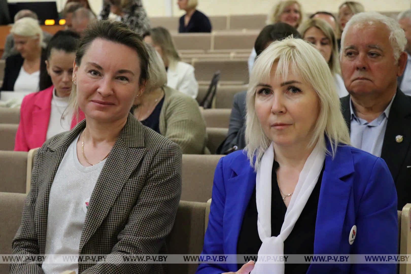 В Пинске состоялась конференция городской организации РОО «Белая Русь»
