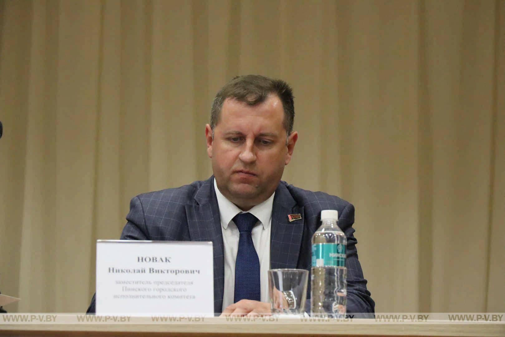 В Пинске состоялась конференция городской организации РОО «Белая Русь»