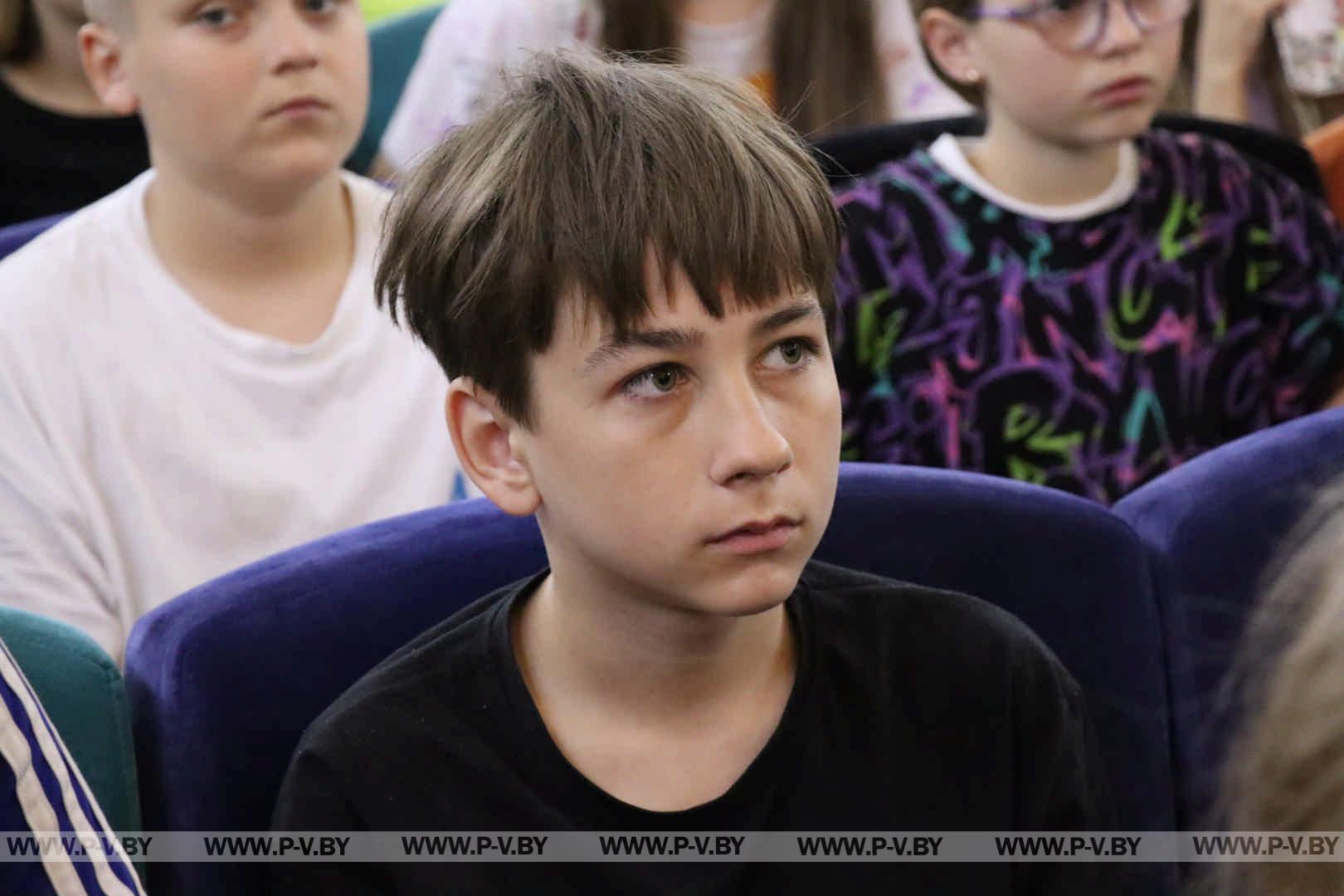 День молодежи в «Свитанке»: Объединение идей и активностей