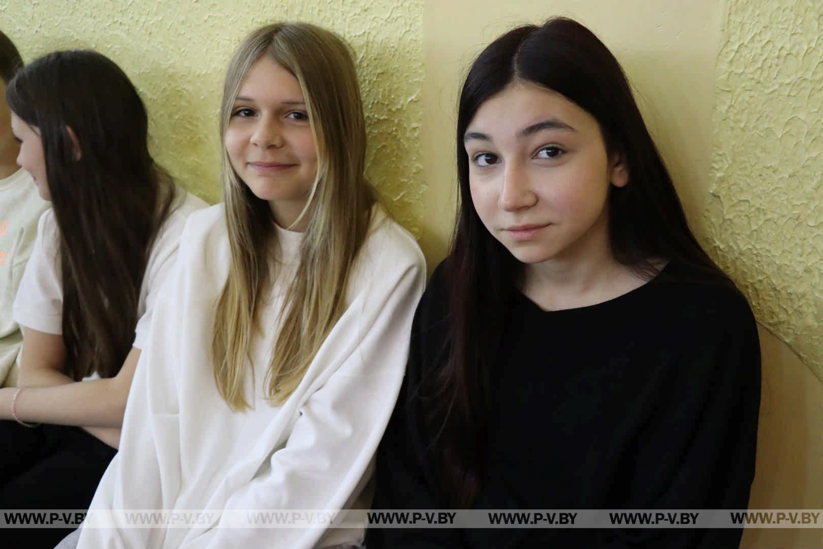 День молодежи в «Свитанке»: Объединение идей и активностей