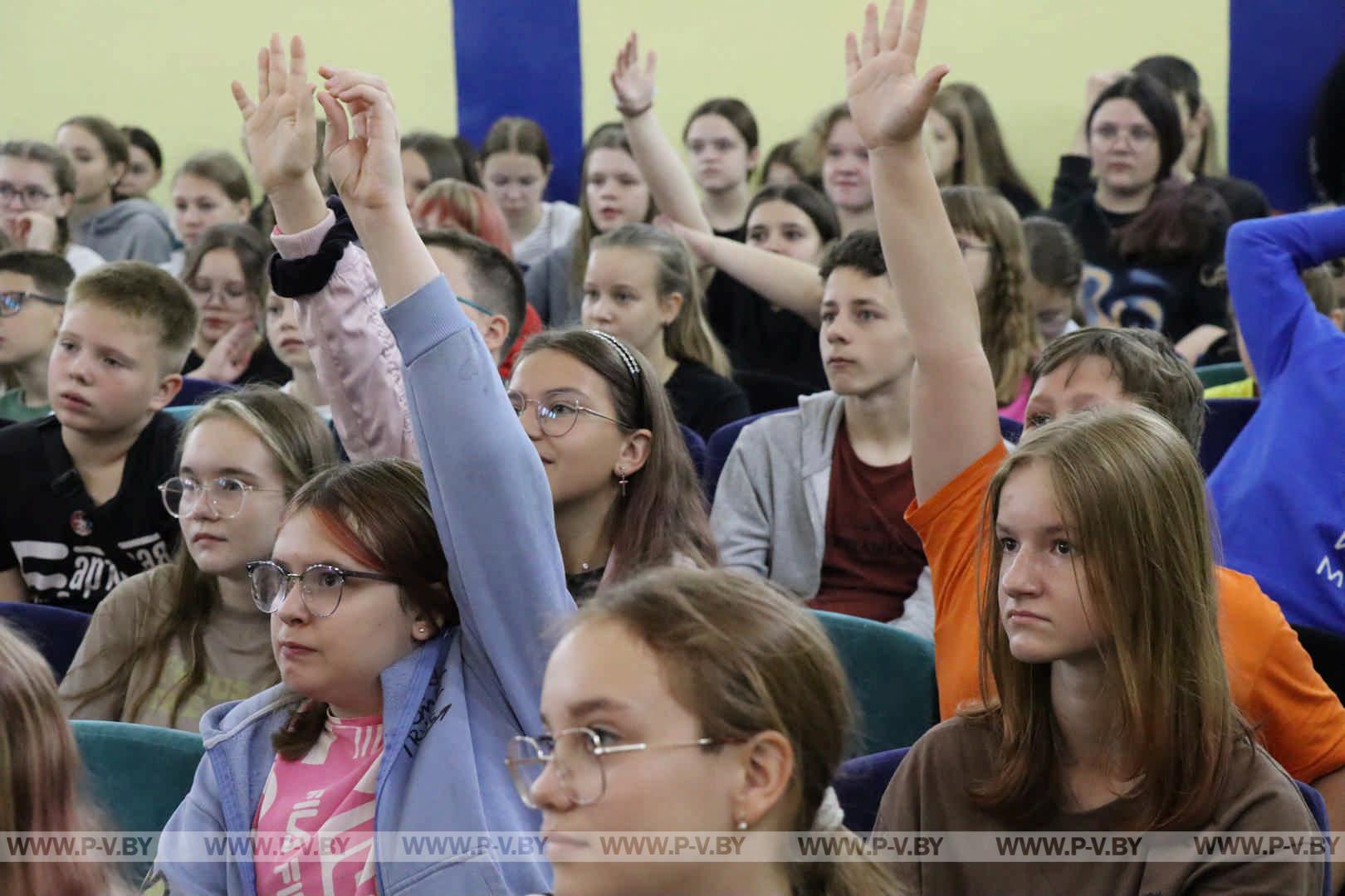 День молодежи в «Свитанке»: Объединение идей и активностей