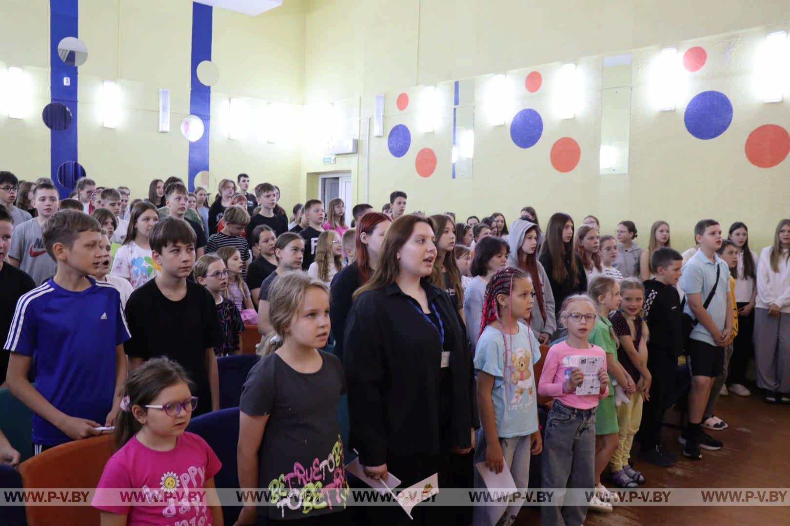 День молодежи в «Свитанке»: Объединение идей и активностей