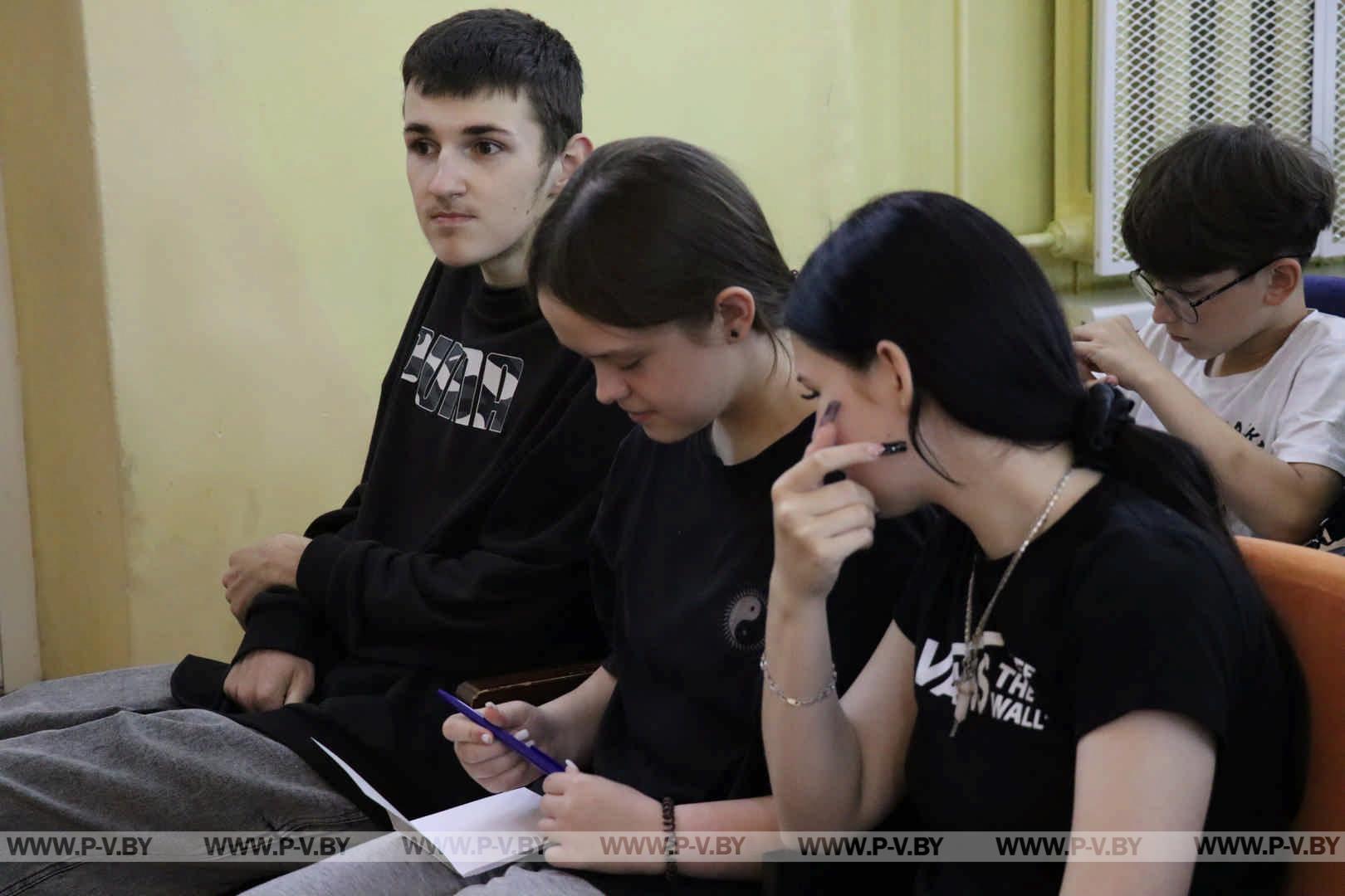 День молодежи в «Свитанке»: Объединение идей и активностей