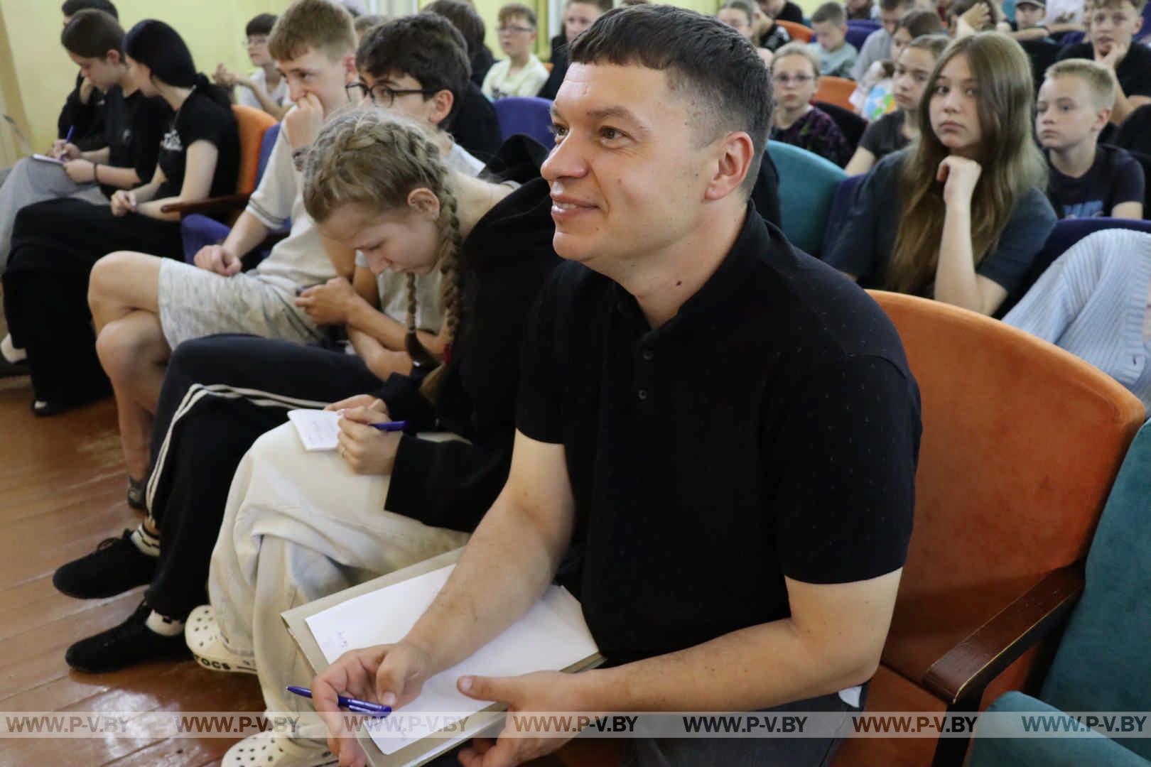 День молодежи в «Свитанке»: Объединение идей и активностей