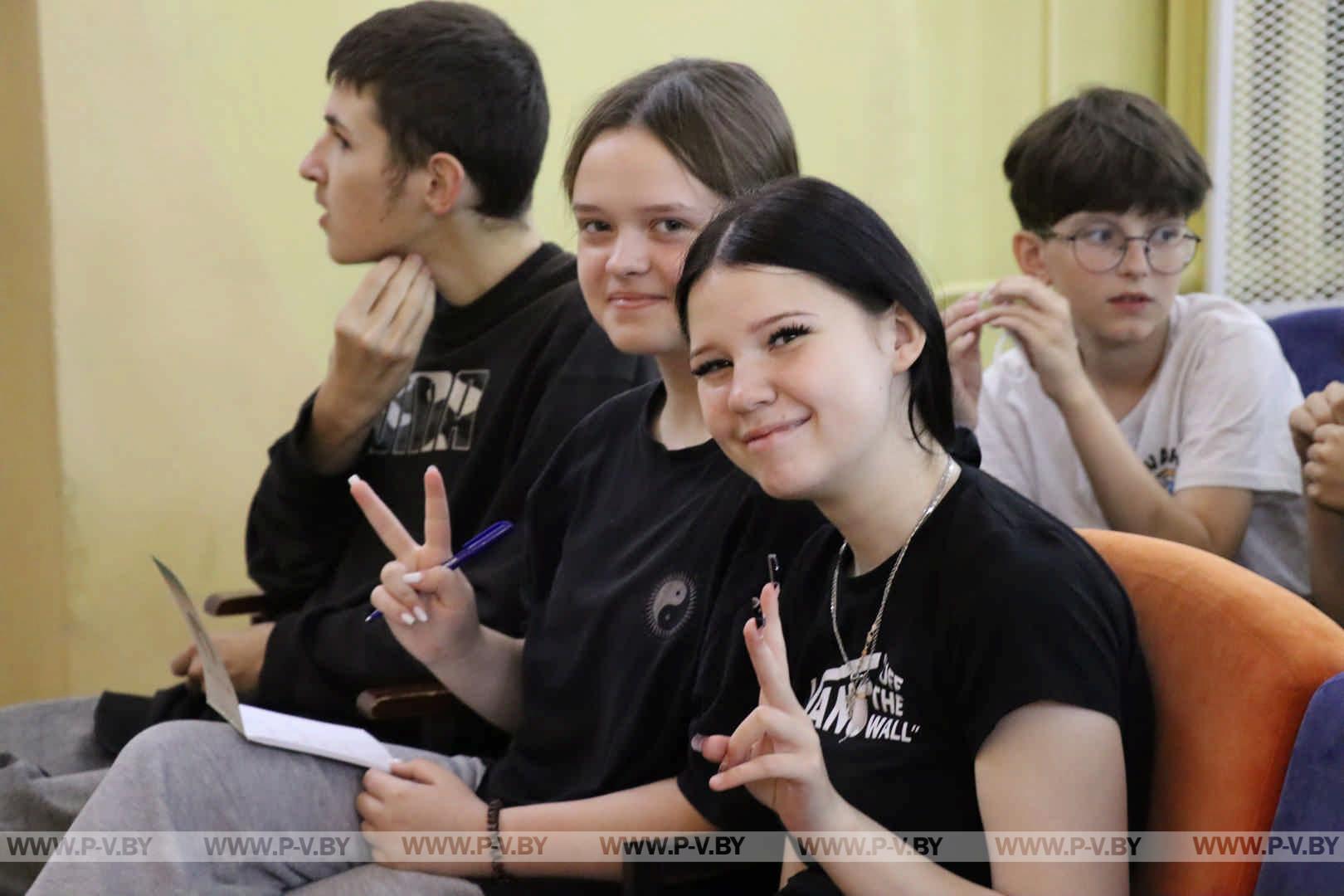 День молодежи в «Свитанке»: Объединение идей и активностей
