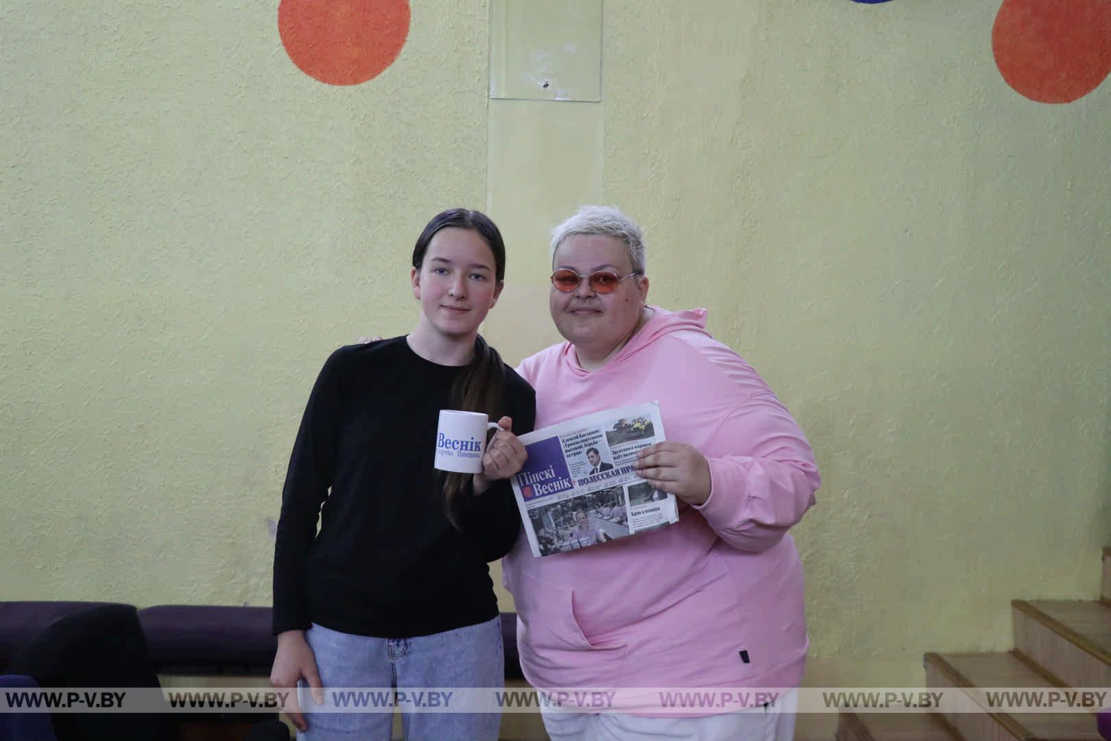 День молодежи в «Свитанке»: Объединение идей и активностей
