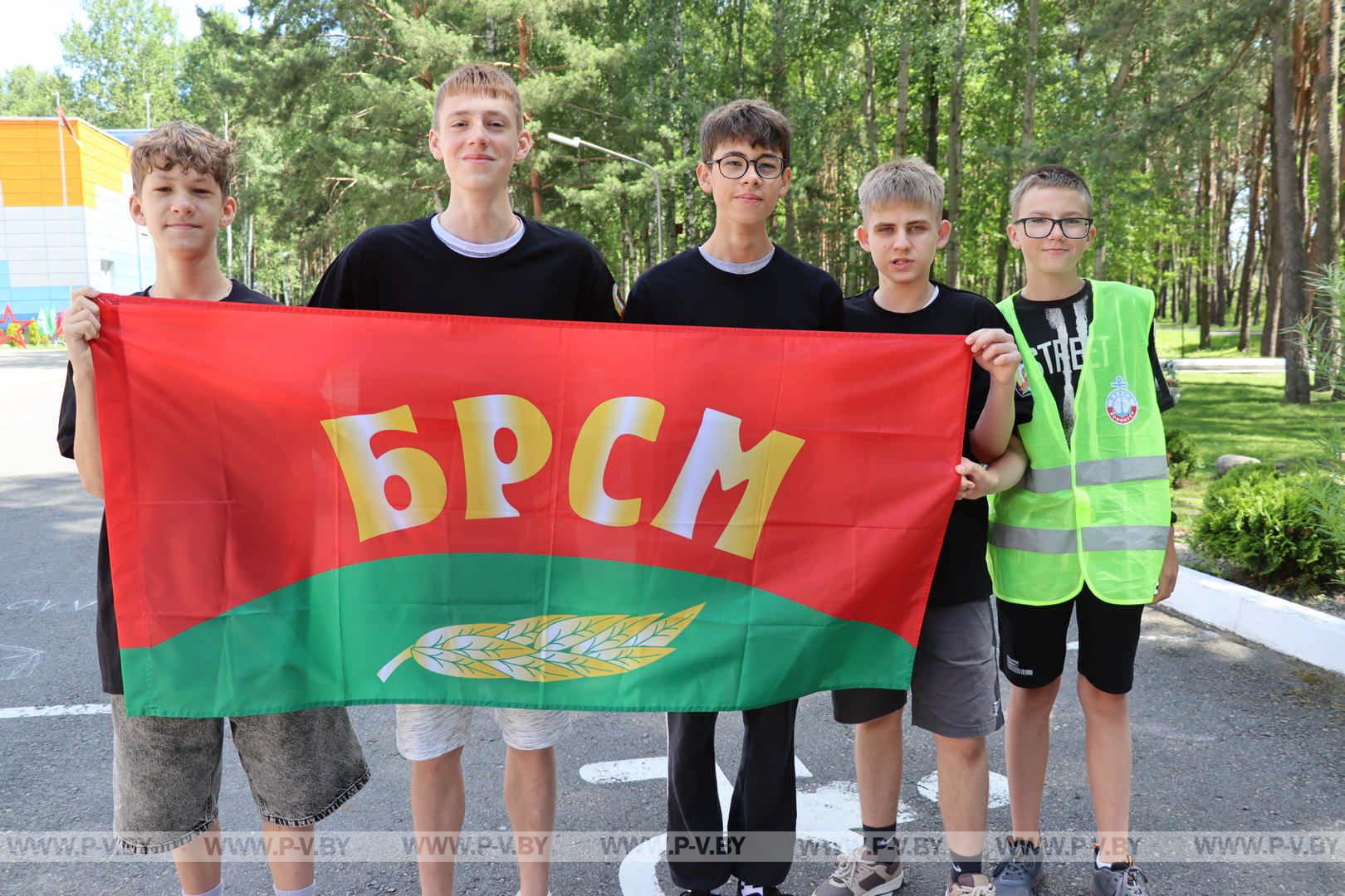 День молодежи в «Свитанке»: Объединение идей и активностей