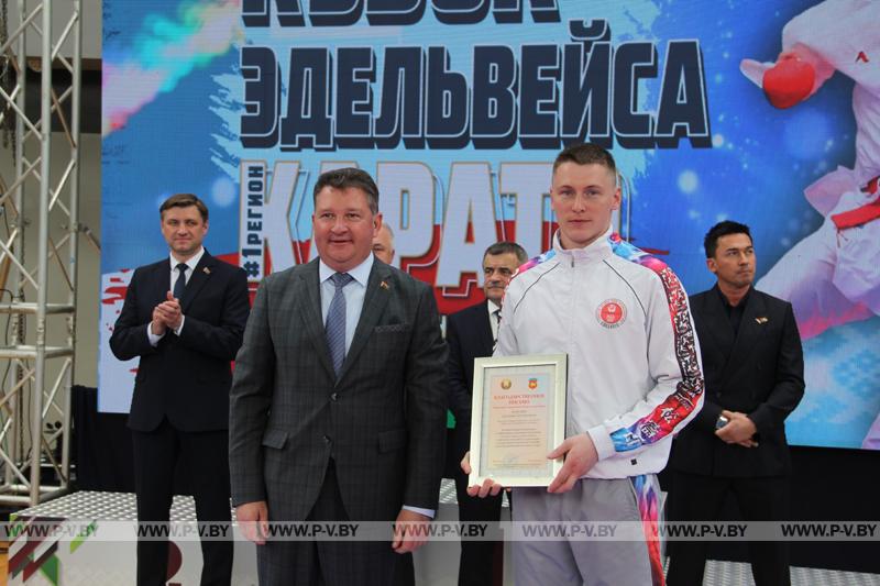 В Пинске состоялся турнир по каратэ на Кубок «Эдельвейса»