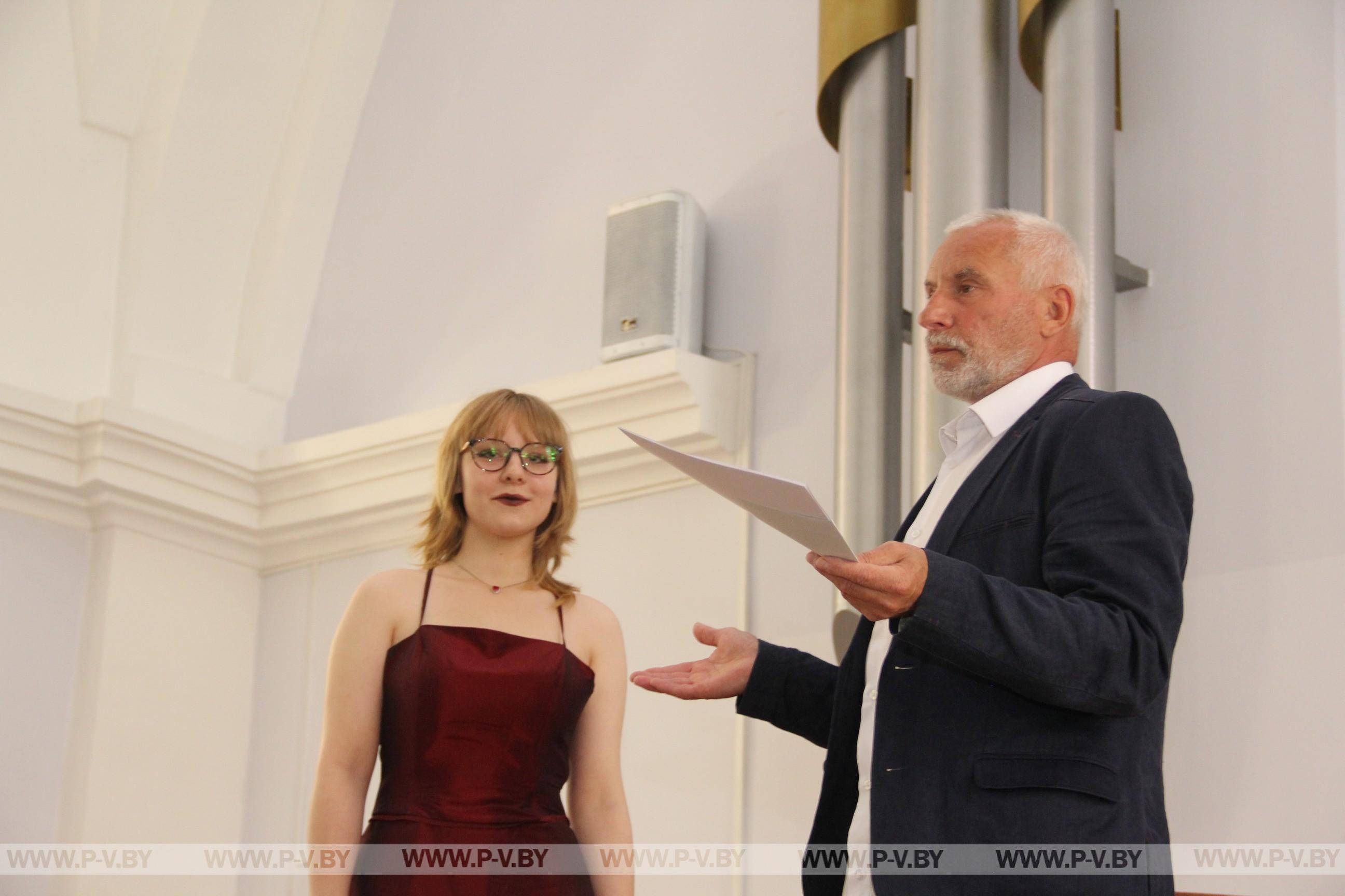 В пинской художке - выпускной