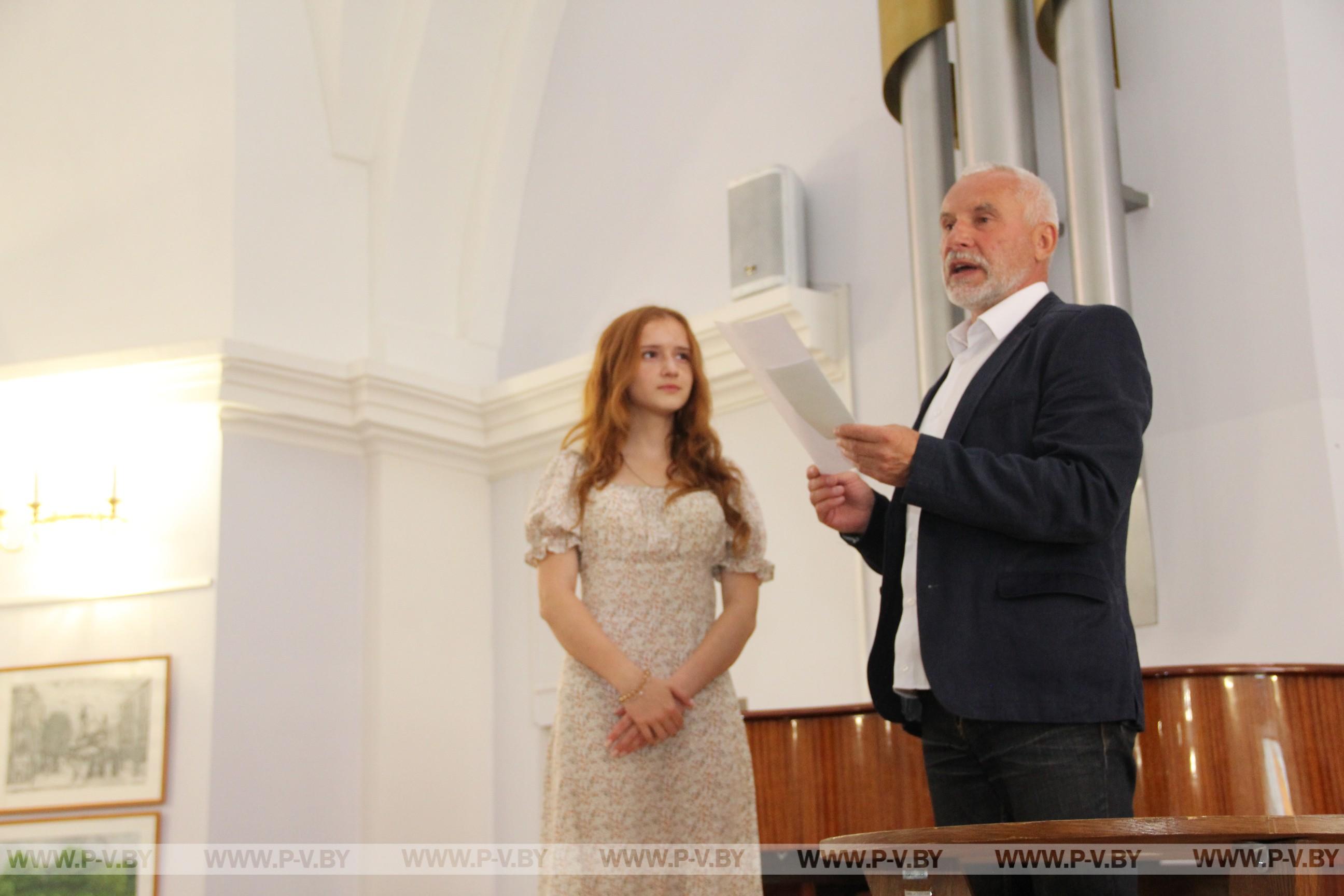 В пинской художке - выпускной