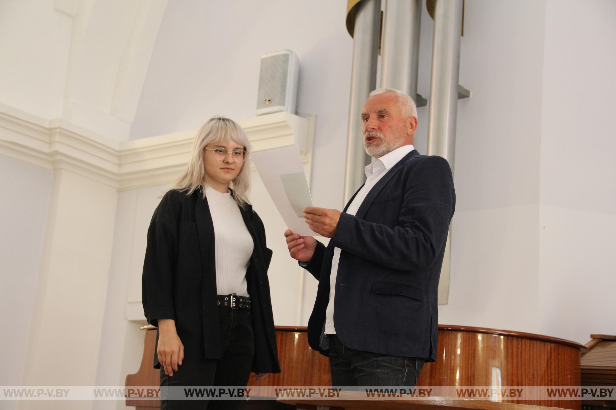 В пинской художке - выпускной