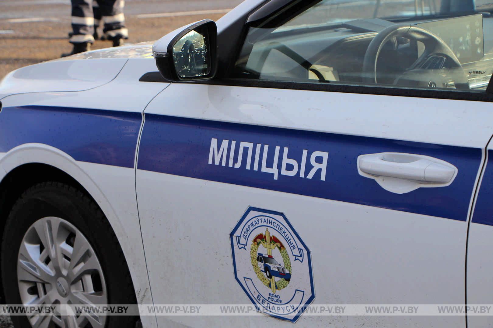 милиция