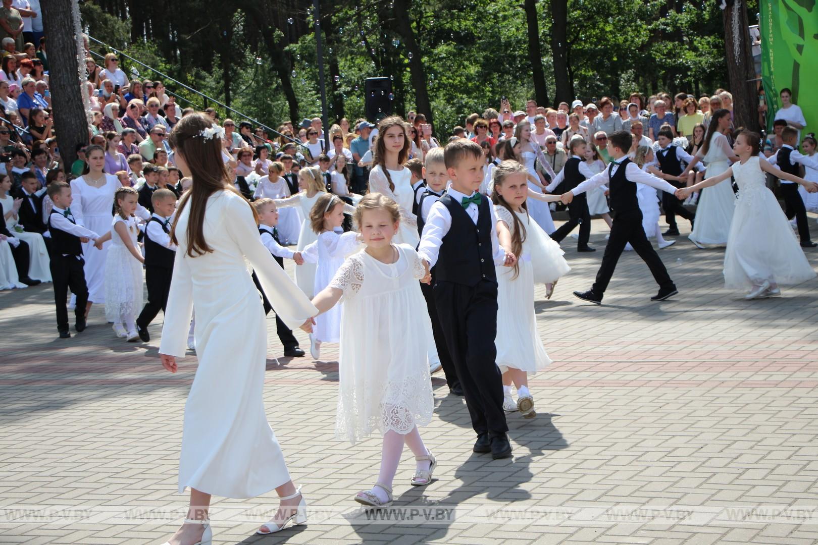 Троицкий бал в Пинске