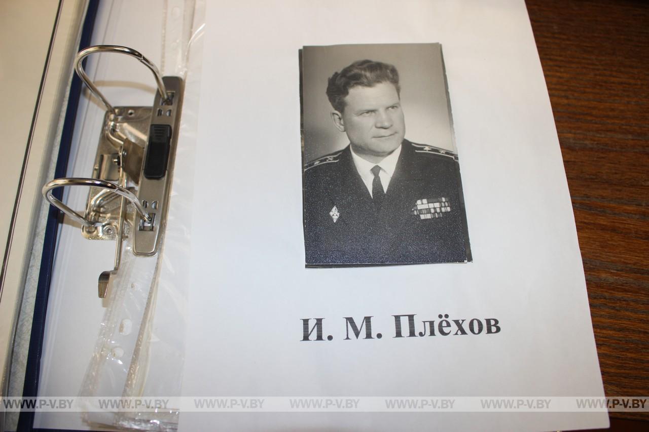 О Вечном огне, цветных витражах и фронтовых треугольниках