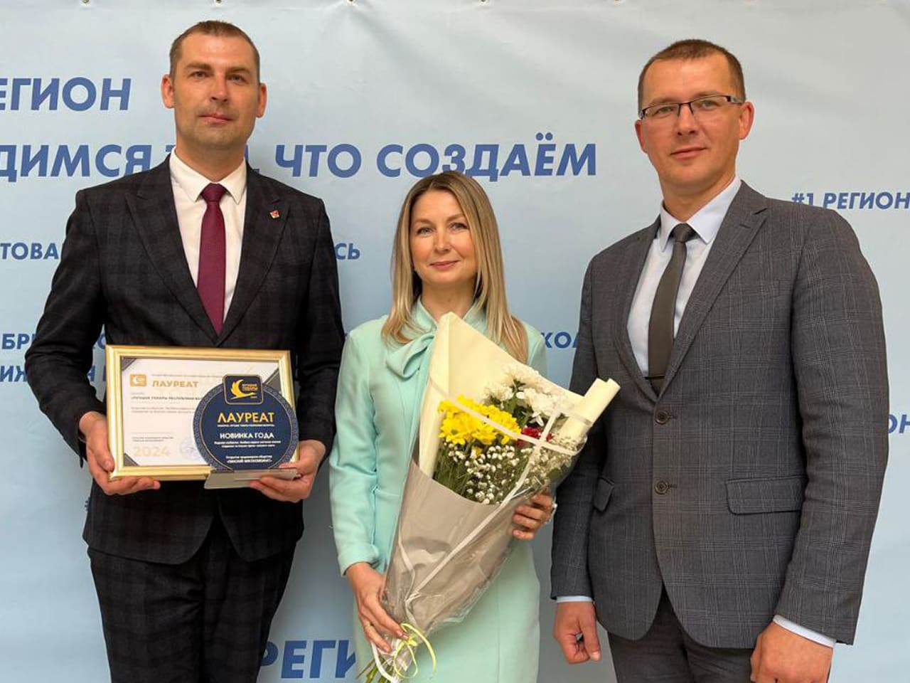 Пинский мясокомбинат вновь среди лидеров