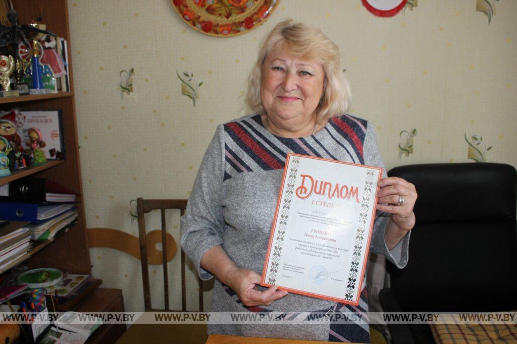 Нина Гринько: «Людей, оказавшихся в трудной жизненной ситуации, нужно увлекать интересными и полезными делами» Нина Гринько: «Людей, оказавшихся в трудной жизненной ситуации, нужно увлекать интересными и полезными делами»