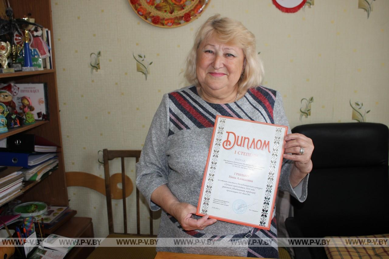 Нина Гринько: «Людей, оказавшихся в трудной жизненной ситуации, нужно увлекать интересными и полезными делами»