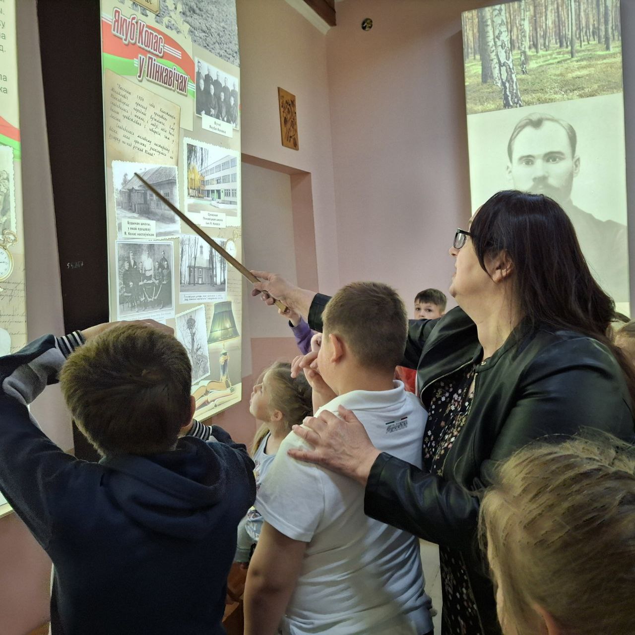 День путешествий по Малой родине