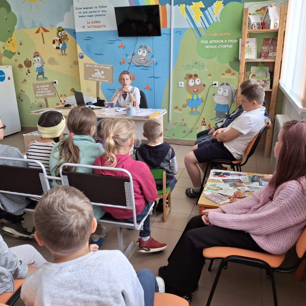 День путешествий по Малой родине