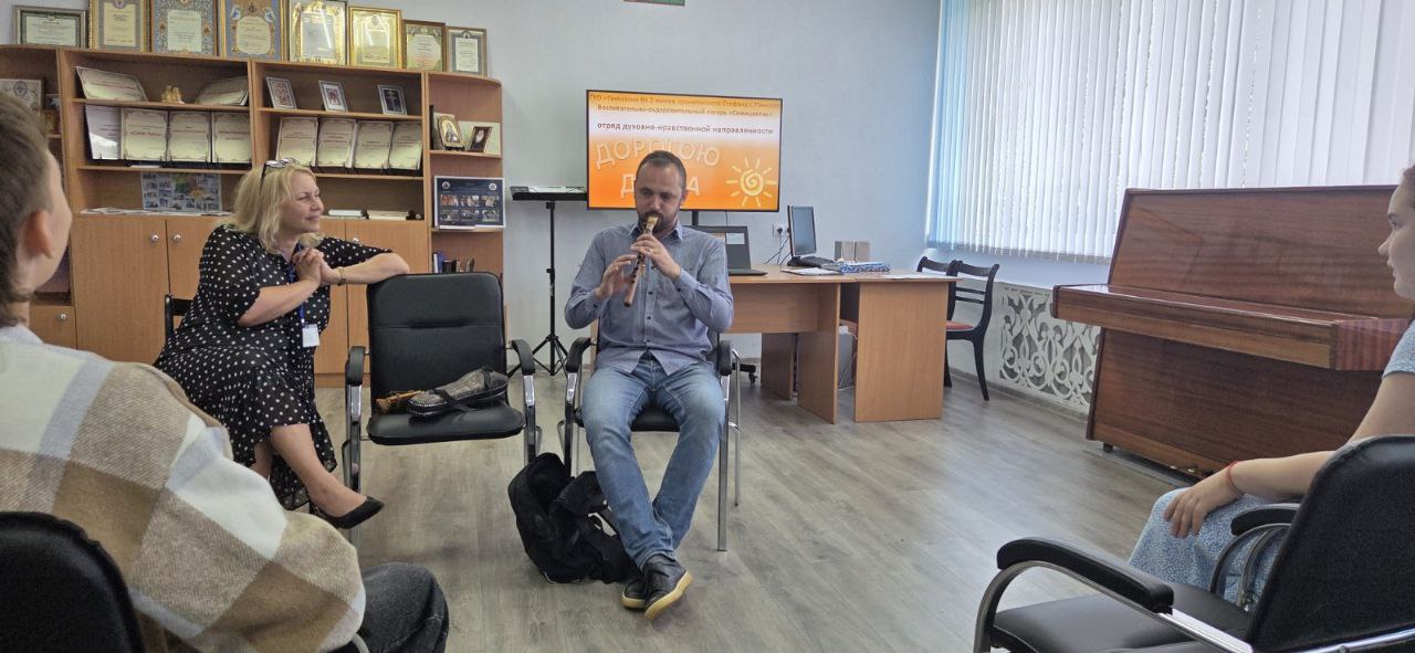 Отряд "Дорогою добра" посетил епископ Пинский и Лунинецкий Георгий