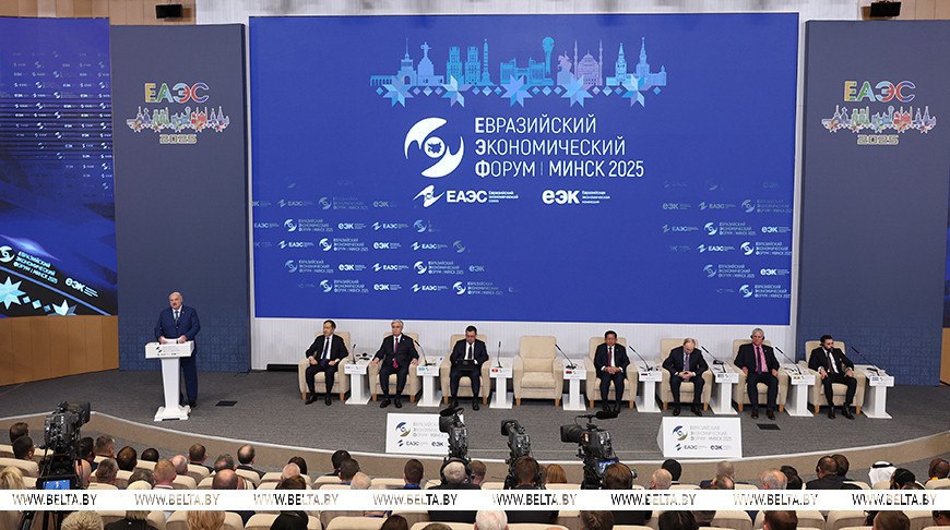 Родная Сибирь, новые точки сопряжения с Кубой и центр Евразии в центре Европы. Итоги недели Президента