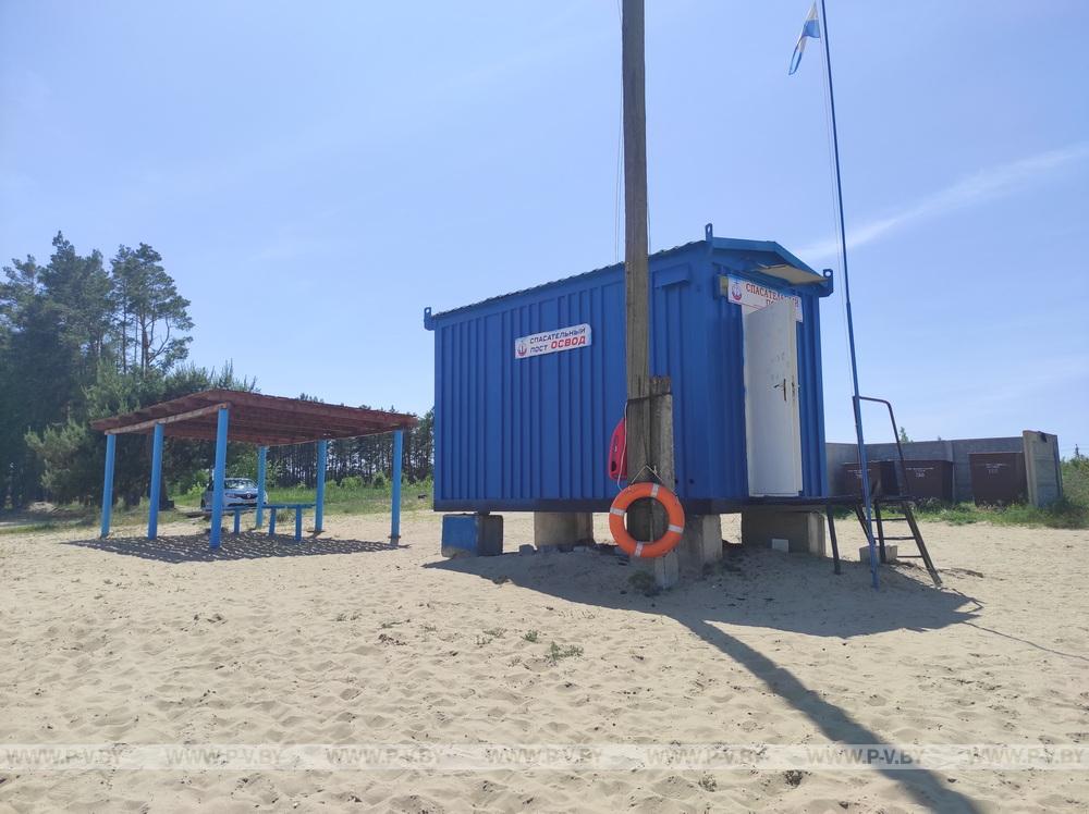 В Пинском районе запретили купаться на двух пляжах