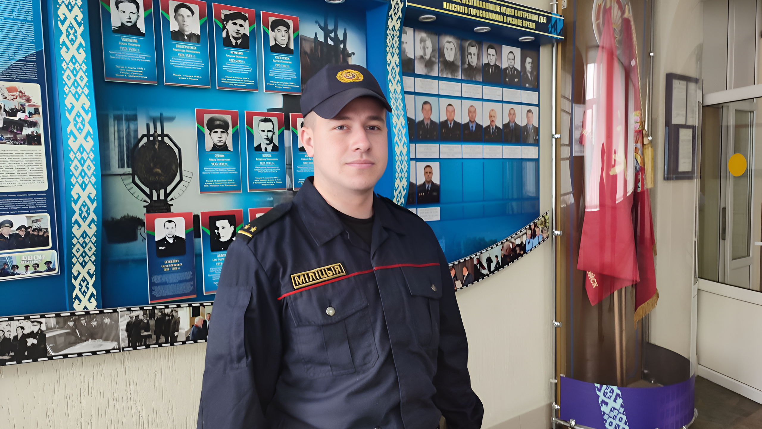 Как защитить себя от мошенников: советы участкового инспектора