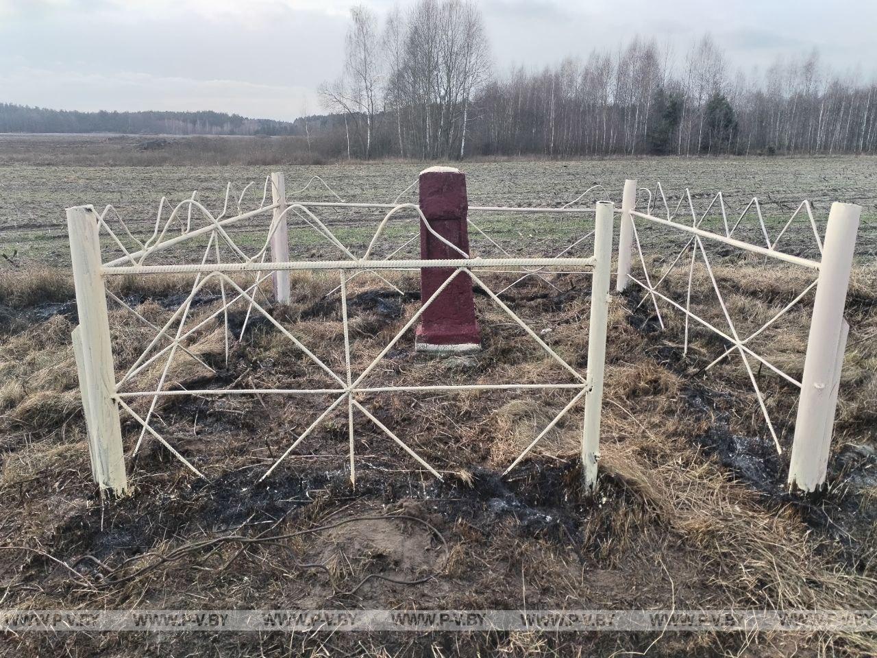 В Пинском районе установили памятник семье, которую заживо сожгли нацисты в июле 1943-го