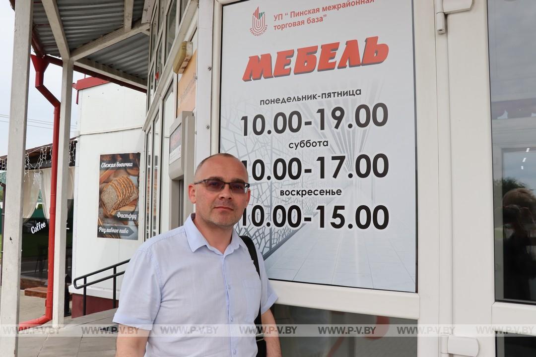 Первый в Пинском районе мебельный магазин открылся в деревне Галево