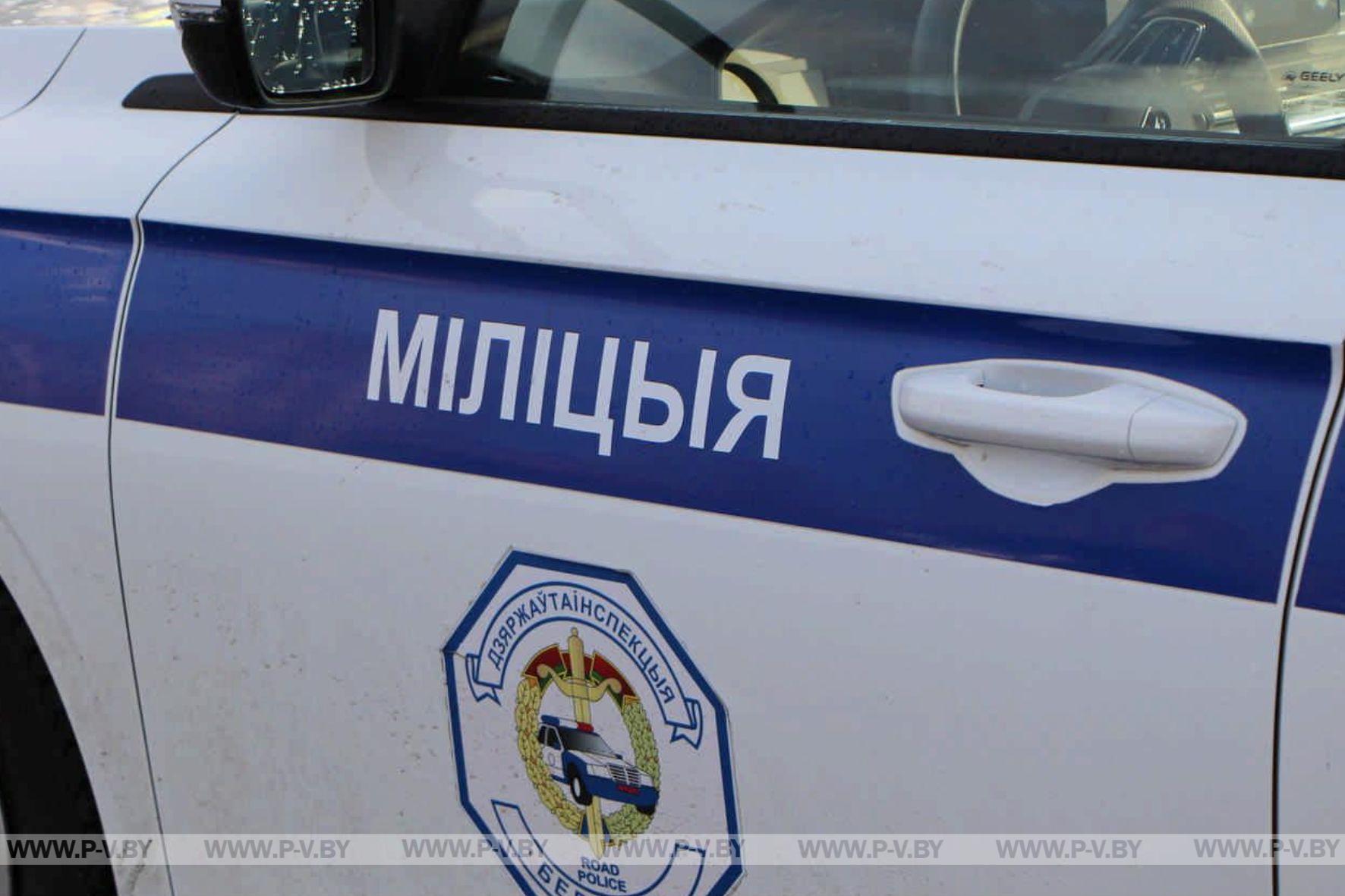Сводка Пинского ГОВД за неделю (9 - 15 июня)
