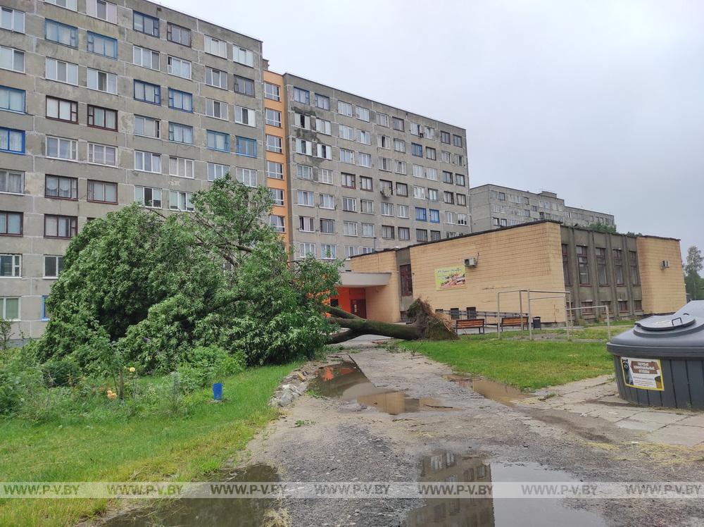 Последствия бури